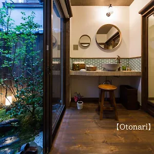 https://kyoisuke-mukadeyacho-hokomachi.hotels-in-kyoto.org